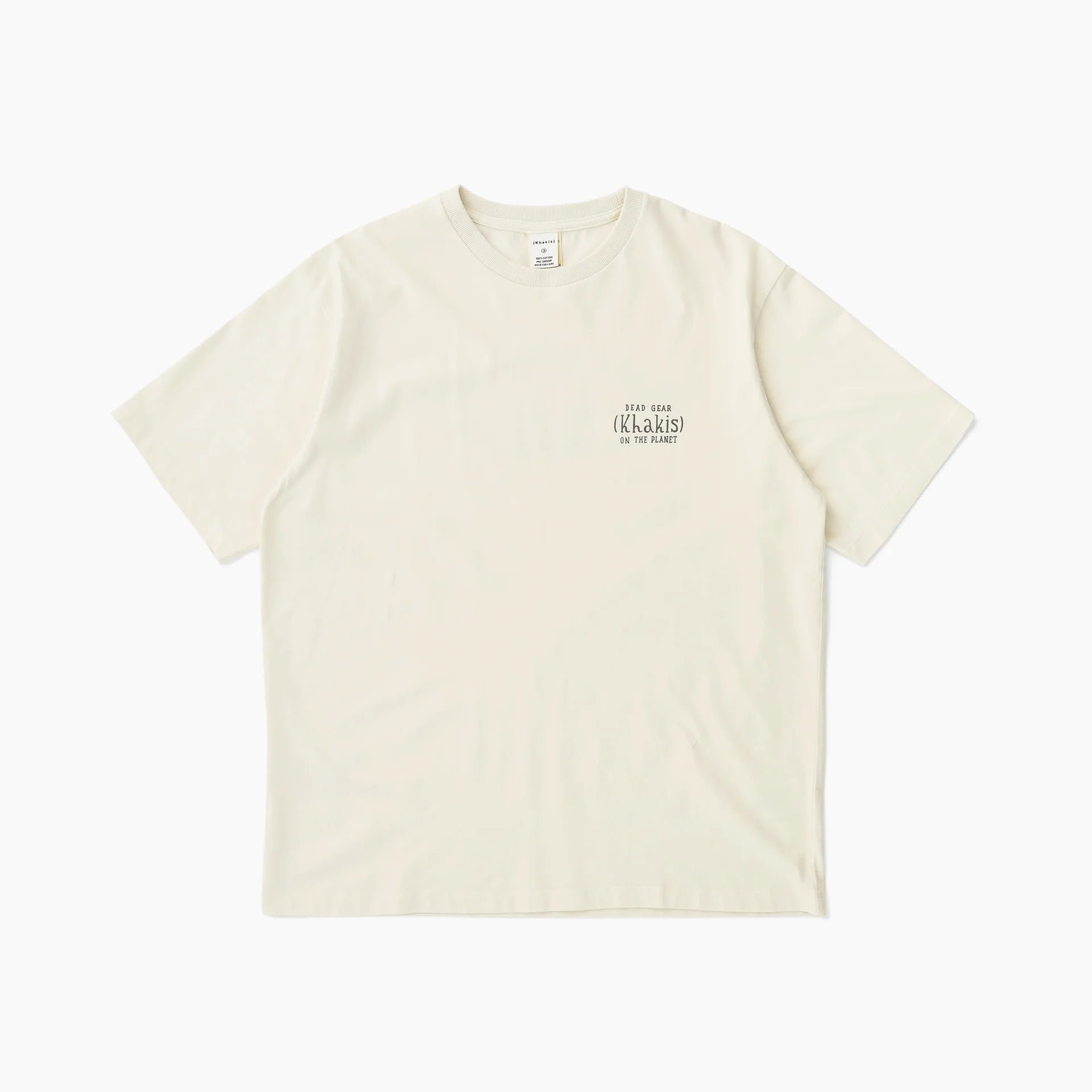 Beige t-shirt with a small logo on a white background